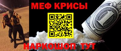 гашиш Бугуруслан