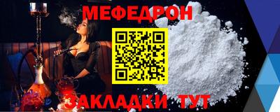 гашишное масло Будённовск