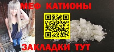 амфетамин Бузулук