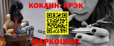 гашиш Бугуруслан