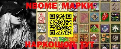 гашиш Бугуруслан