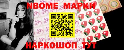 гашиш Бугуруслан