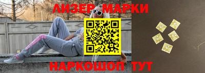 амфетамин Бузулук