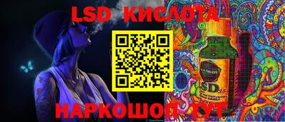 амфетамин Бузулук