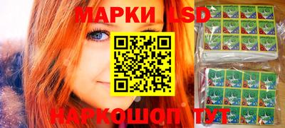 гашиш Бугуруслан