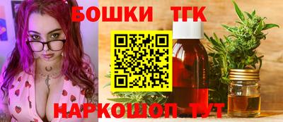 амфетамин Бузулук