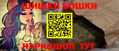 амфетамин Бузулук