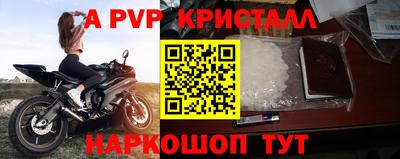 амфетамин Бузулук