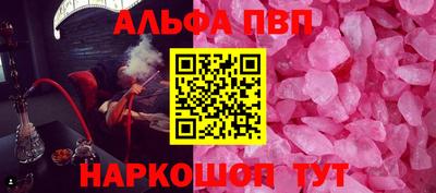амфетамин Бузулук