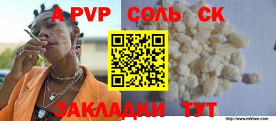 амфетамин Бузулук