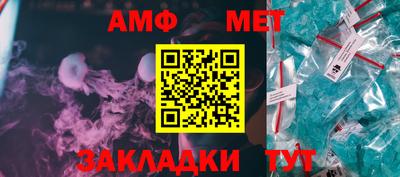 гашиш Бугуруслан