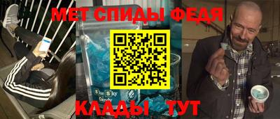 гашишное масло Будённовск
