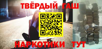амфетамин Бузулук